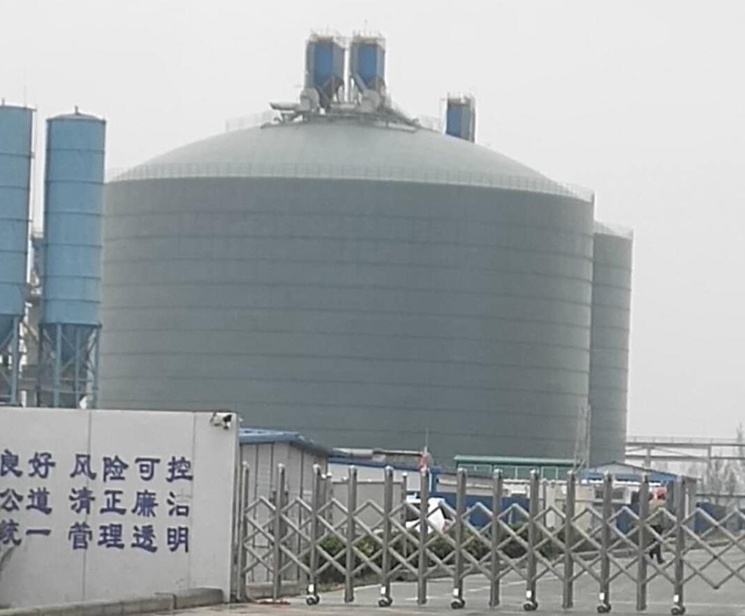 武隆4万吨粉煤灰储存库