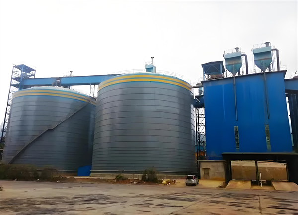 武隆球团钢板仓